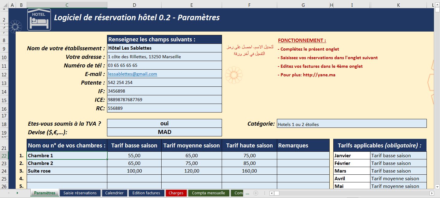 Gestion des réservations hôtelières avec Excel 