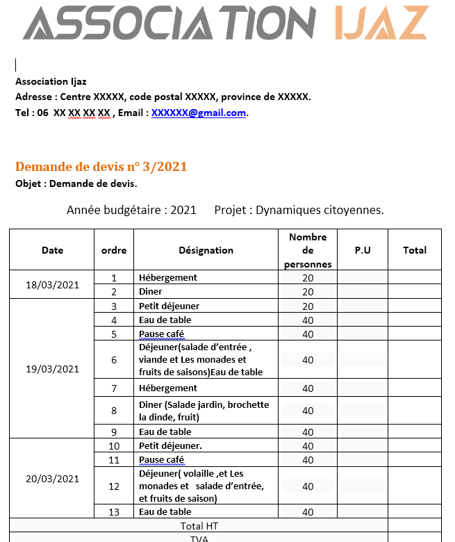 نموذج طلب مقايسة demande de devis