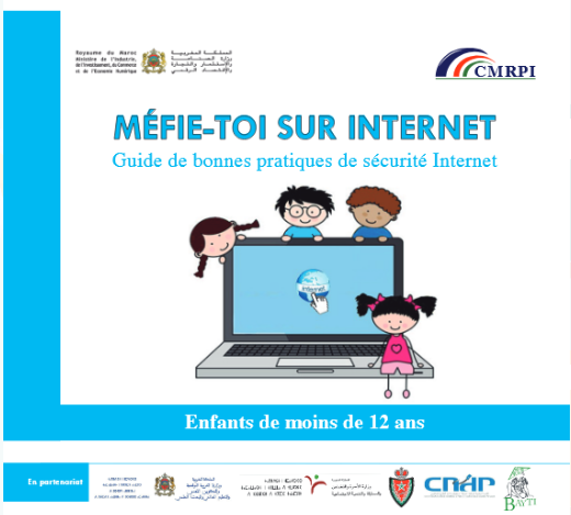 تحميل نموذج تصريح بالشرف عام